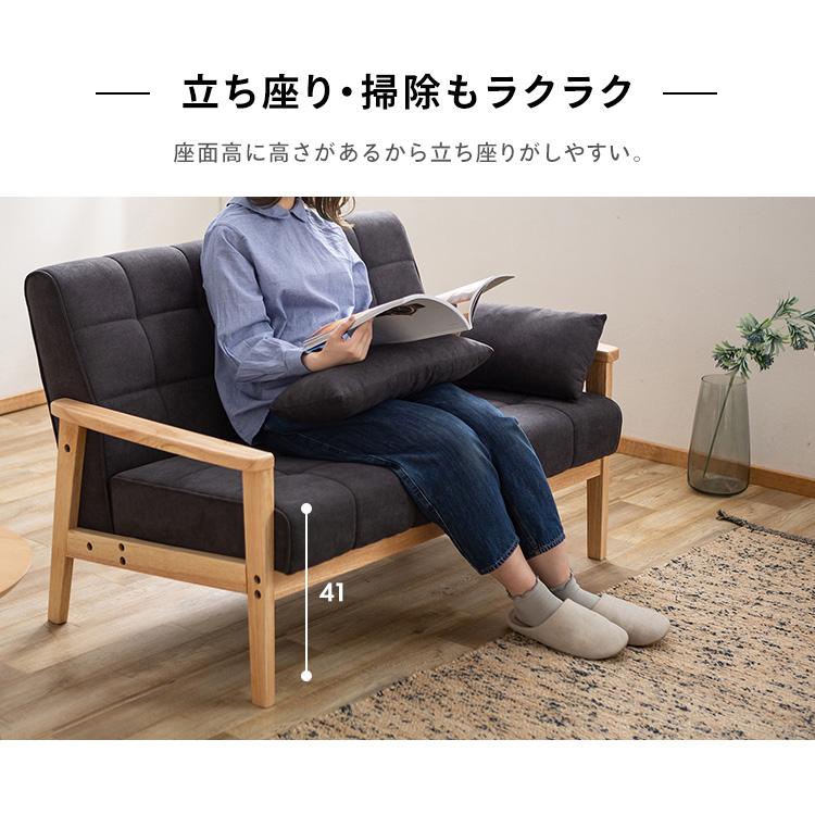 アイリスプラザ2人掛けソファ Amazon｜アイリスプラザ ソファ 2人掛け カウチソファ 幅110cm