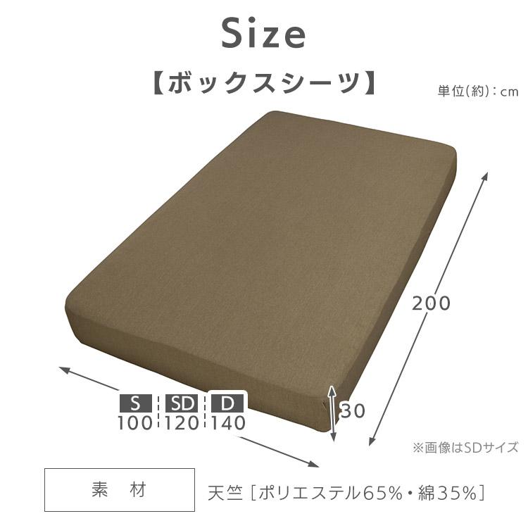 アイリスプラザ　ダブルベット　3点セット 61aZSEW7JBL._AA360_AC_QL70_.jpg