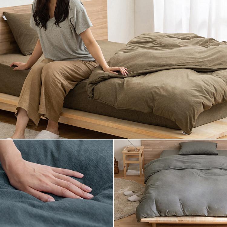 IRIS OHYAMA（アイリスオーヤマ） ボックスシーツ ダブル ベッドパッド