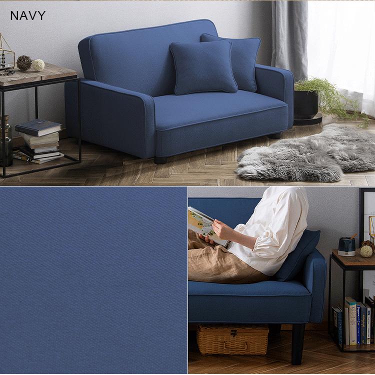 IRIS OHYAMA（アイリスオーヤマ） 一人掛けソファ ソファー 一人掛け