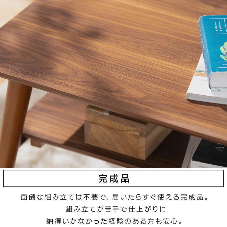 極美品　石目調 天然木　ティアイアイ　TII ローテーブル　折りたたみ IRIS OHYAMA（アイリスオーヤマ） テーブル 折り畳み おしゃれ 北欧