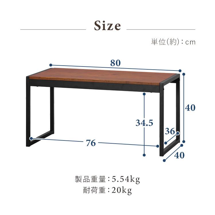 IRIS OHYAMA（アイリスオーヤマ） テーブル おしゃれ 北欧 スチール