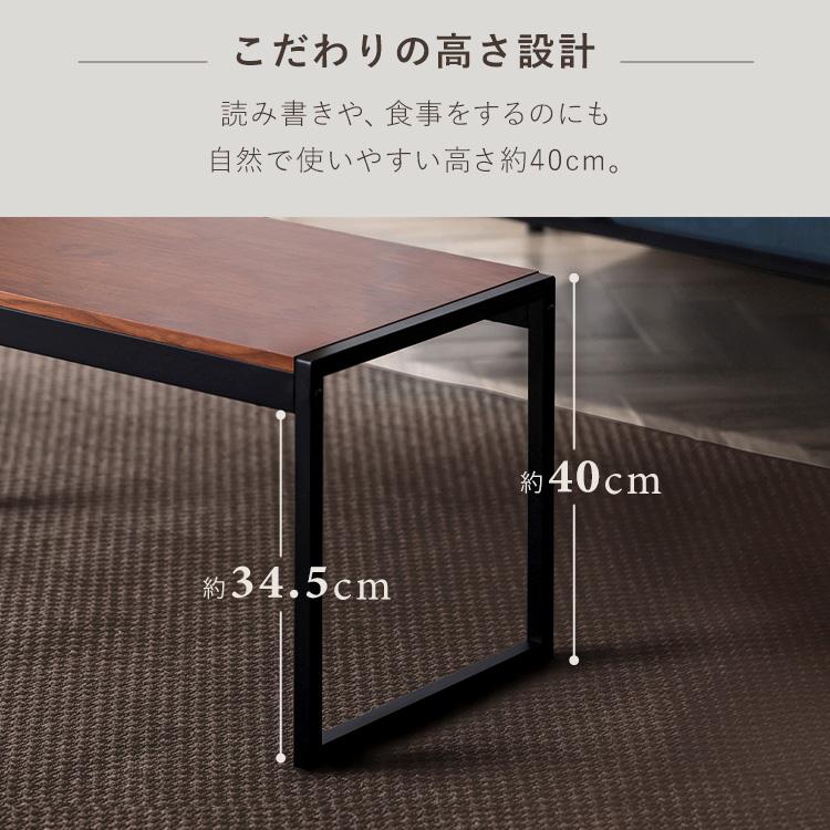 IRIS OHYAMA（アイリスオーヤマ） テーブル おしゃれ 北欧 スチール