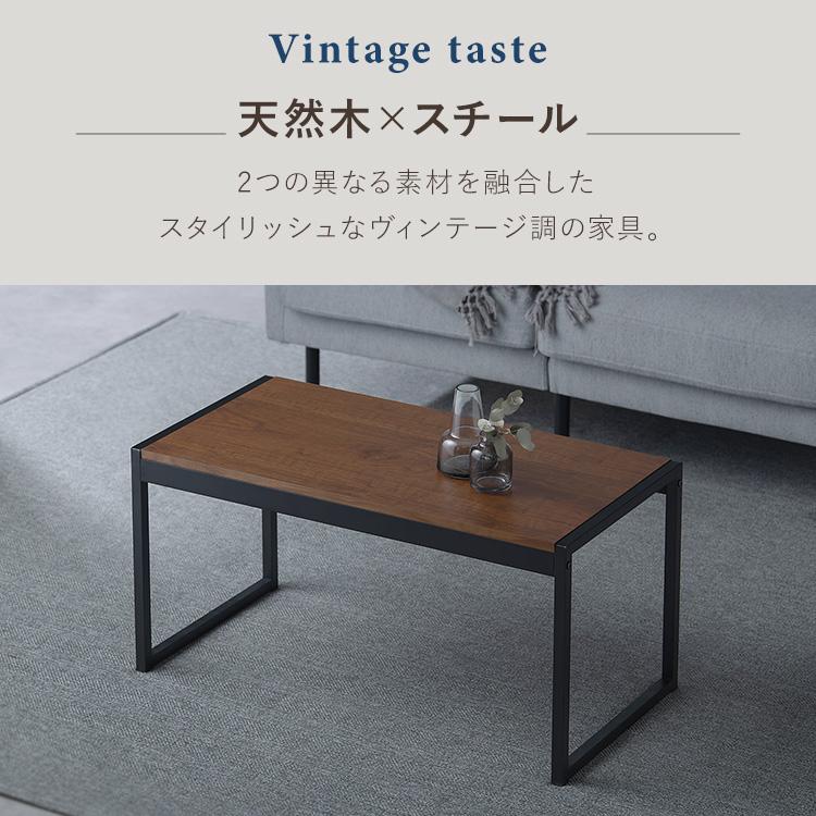 IRIS OHYAMA（アイリスオーヤマ） テーブル おしゃれ 北欧 スチール