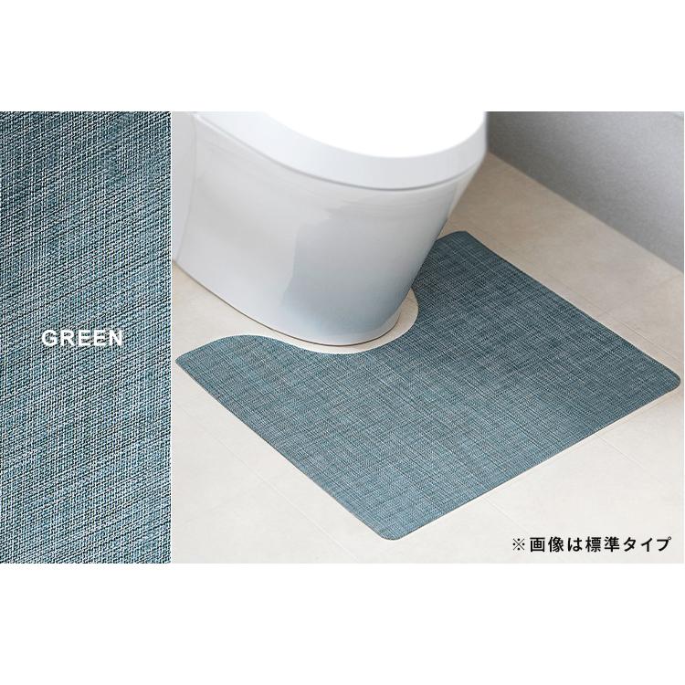 IRIS OHYAMA トイレマット おしゃれ 拭ける ロング すべり止め 厚手