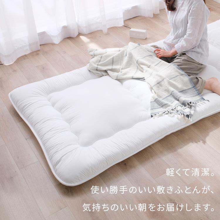 SALE／67%OFF】 敷き布団 シングル 布団 ふとん 敷布団 ウレタン