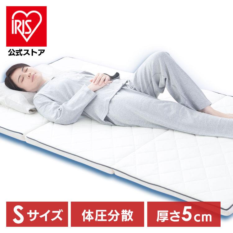 マットレストッパー 高反発 マットレス シングル エアリーマットレス