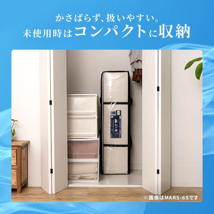 IRIS OHYAMA（アイリスオーヤマ） マットレス シングル マットレス