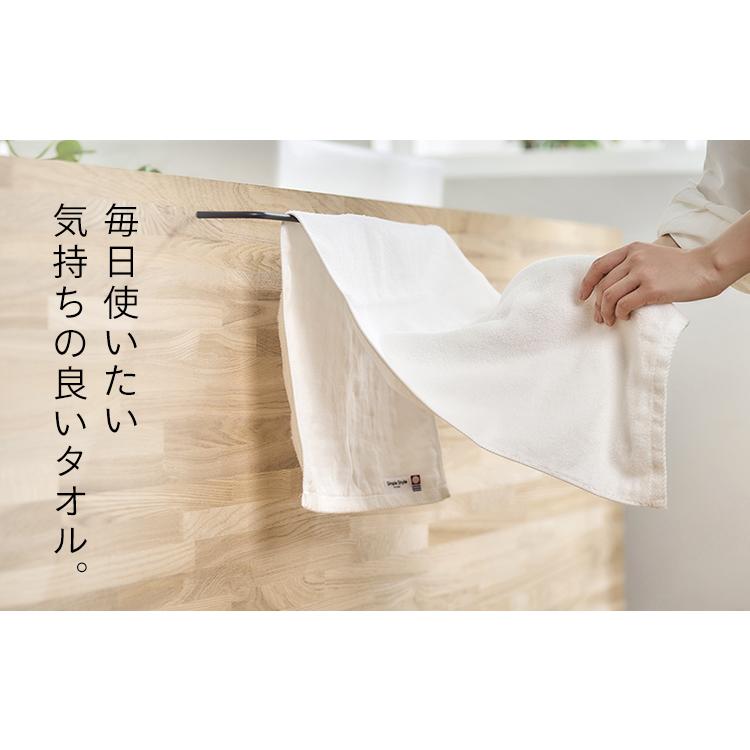 IRIS OHYAMA（アイリスオーヤマ） バスタオル タオル 大判 今治タオル