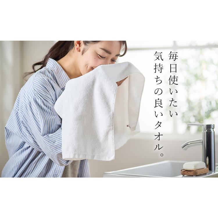 IRIS OHYAMA（アイリスオーヤマ） バスタオル タオル 大判 今治タオル