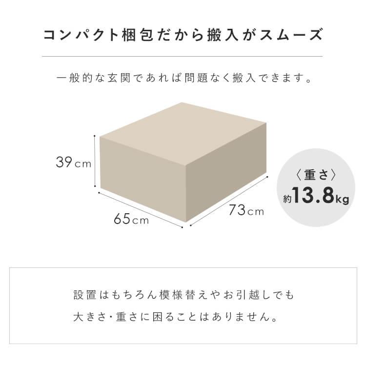 一人掛けソファ ソファー 一人掛け ソファ ダイニングソファー おしゃれ ポケットコイル ポケットコイル リビング シンプル 1人掛け アイリスオーヤマ PCS-1S