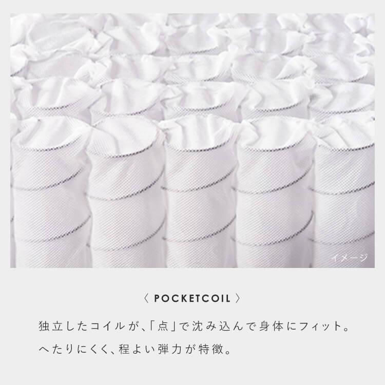 一人掛けソファ ソファー 一人掛け ソファ ダイニングソファー おしゃれ ポケットコイル ポケットコイル リビング シンプル 1人掛け アイリスオーヤマ PCS-1S