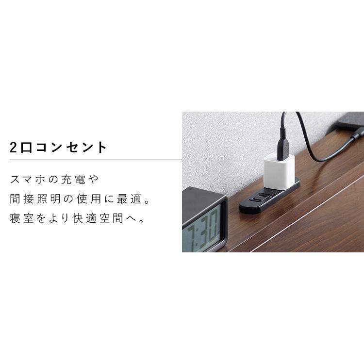 IRIS OHYAMA ベッド ベッドフレーム シングル シングルベッド 宮