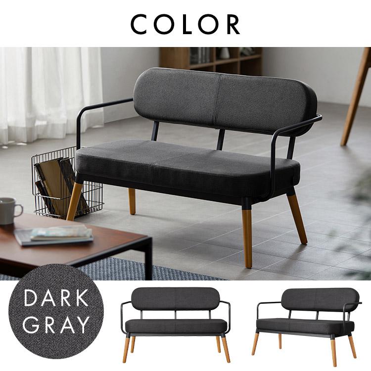 アイリスオーヤマ 2人掛けソファ 楽天市場】【公式】ソファー 2人掛け 一人用 コンパクト 1人掛け