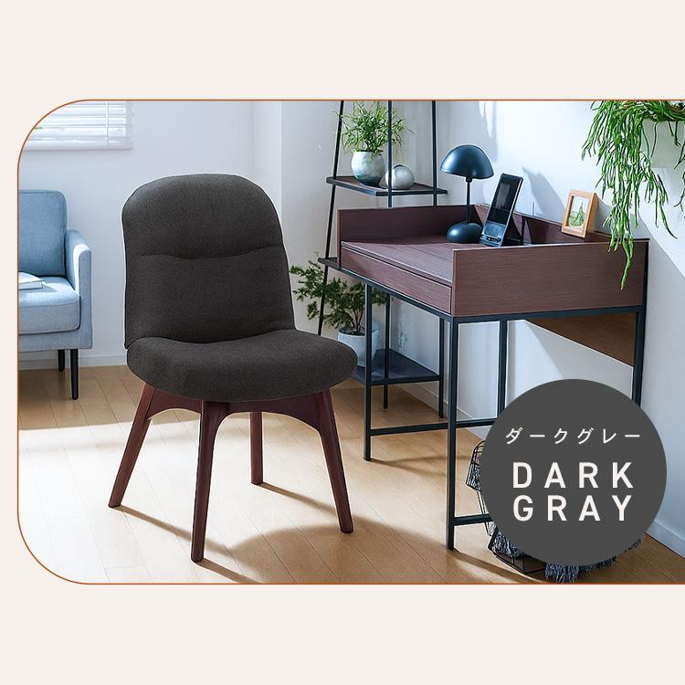 IRIS OHYAMA（アイリスオーヤマ） 回転チェア ダイニング 回転 北欧