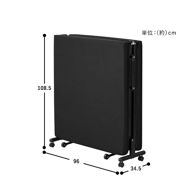 折りたたみベッド　シングル　アイリスオーヤマ 楽天市場】【ポイント5倍☆24日20時〜29日10時】折りたたみベッド