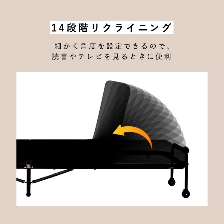 IRIS OHYAMA（アイリスオーヤマ） 折りたたみベッド シングル