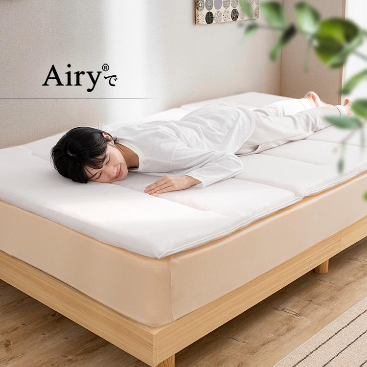 IRIS OHYAMA（アイリスオーヤマ） マットレス セミダブル マットレス