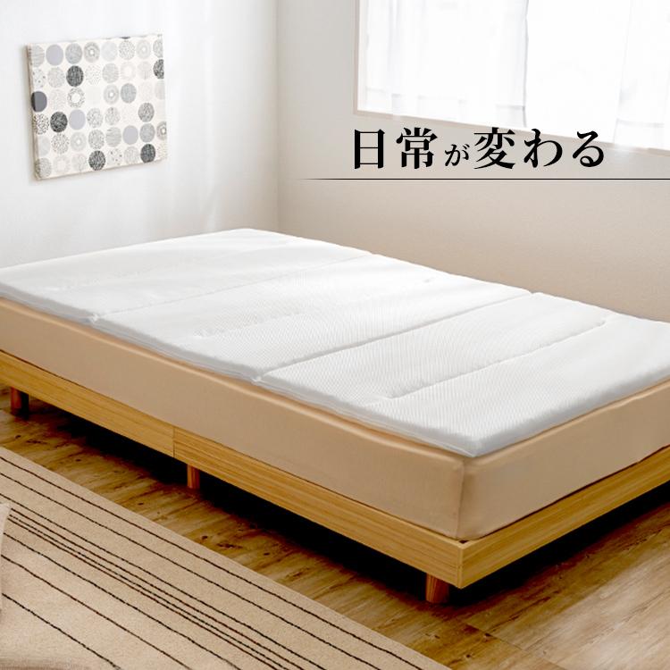 ダブルサイズ アイリスオーヤマ マットレス エアリー 6つ折り MARS-6 IRIS OHYAMA（アイリスオーヤマ） マットレス ダブル 六つ折り 高反発
