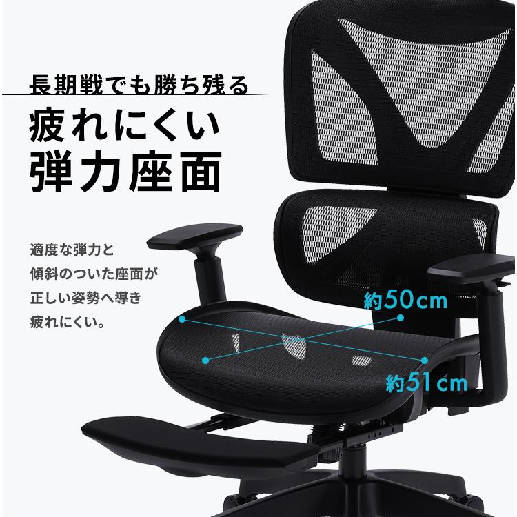 IRIS OHYAMA（アイリスオーヤマ） オフィスチェア メッシュ チェア