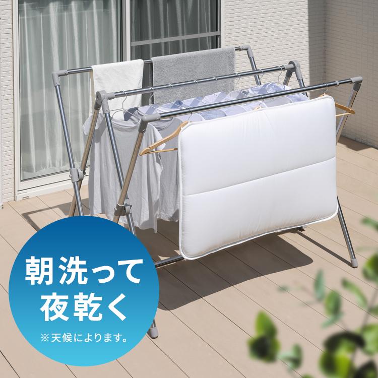 IRIS OHYAMA（アイリスオーヤマ） 敷布団 シングル 洗える 洗濯 オール