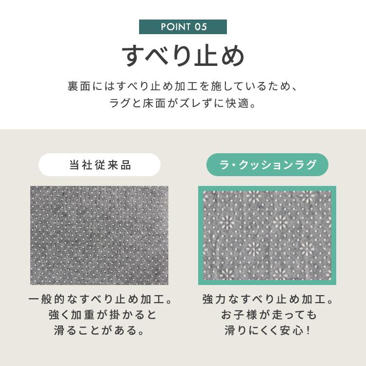 IRIS OHYAMA ラグ カーペット 厚手 2畳 北欧 ラグマット 極厚 IRIS OHYAMA ラグ カーペット 厚手 2畳 北欧 ラグマット 極厚