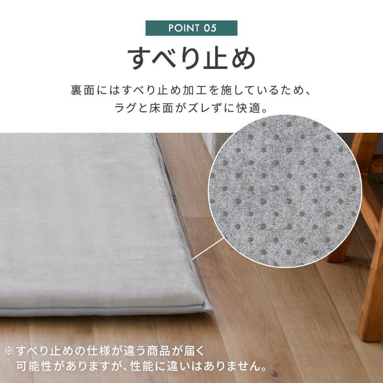 IRIS OHYAMA（アイリスオーヤマ） ラグ カーペット 厚手 3畳 北欧