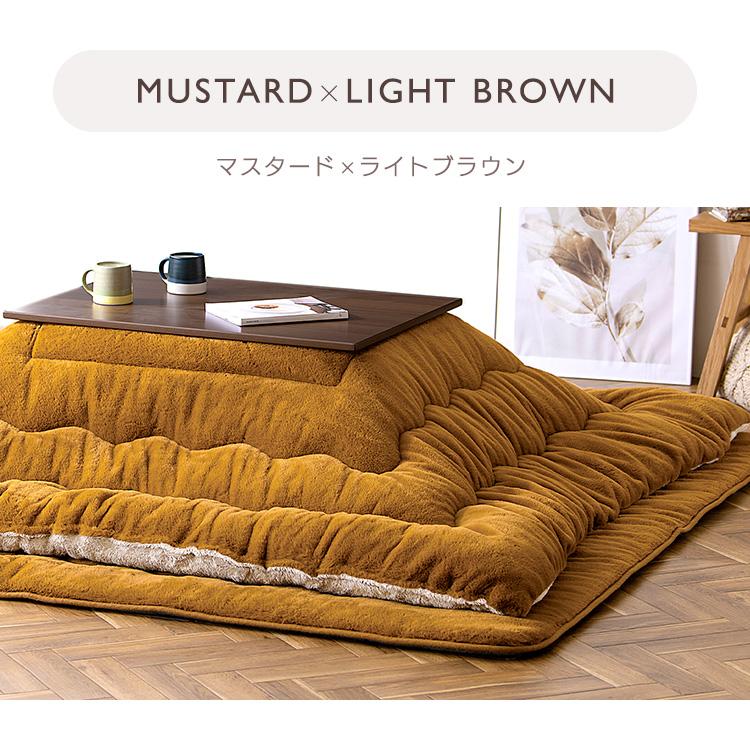 IRIS OHYAMA こたつ布団 正方形 極厚 こたつ掛け布団 リバーシブル