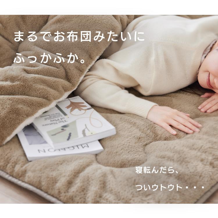 IRIS OHYAMA（アイリスオーヤマ） こたつ 敷き布団 長方形 暖かい 冬