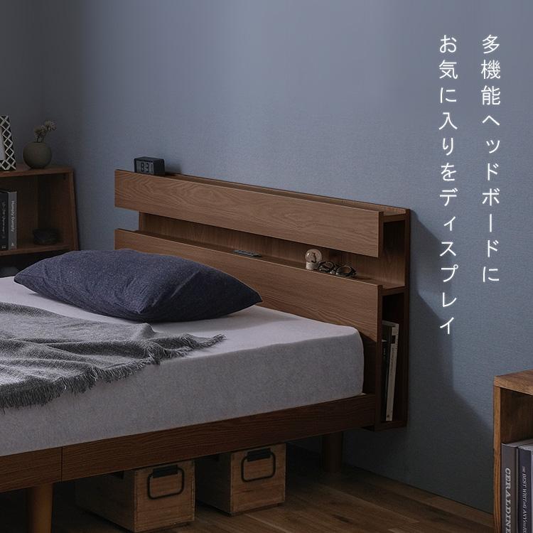 IRIS OHYAMA（アイリスオーヤマ） ベッド シングル すのこ 2口