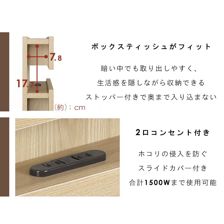 IRIS OHYAMA（アイリスオーヤマ） ベッド シングル すのこ 2口