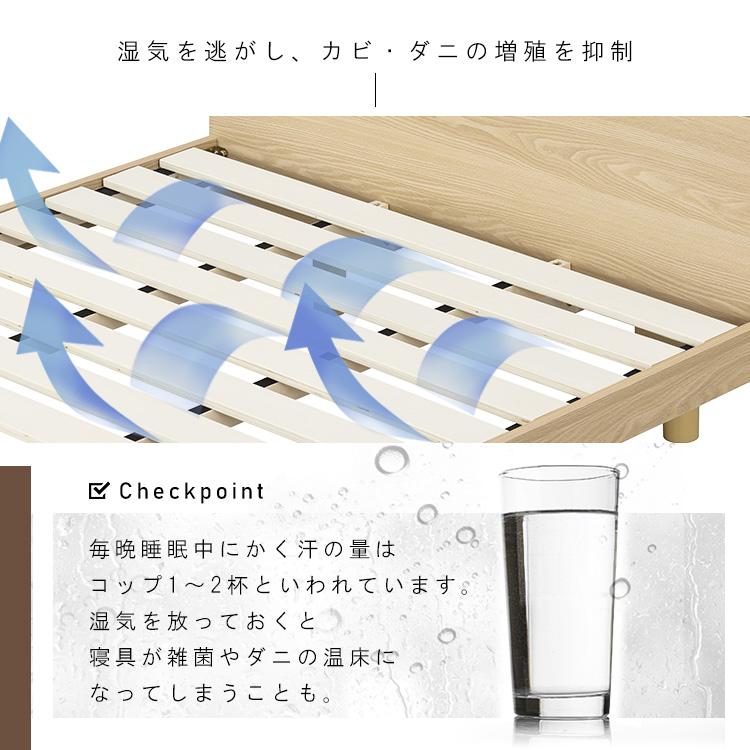 IRIS OHYAMA（アイリスオーヤマ） ベッド シングル すのこ 2口
