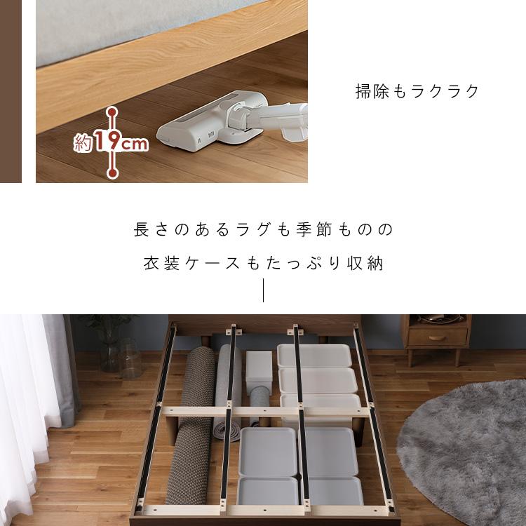 IRIS OHYAMA（アイリスオーヤマ） ベッド シングル すのこ 2口