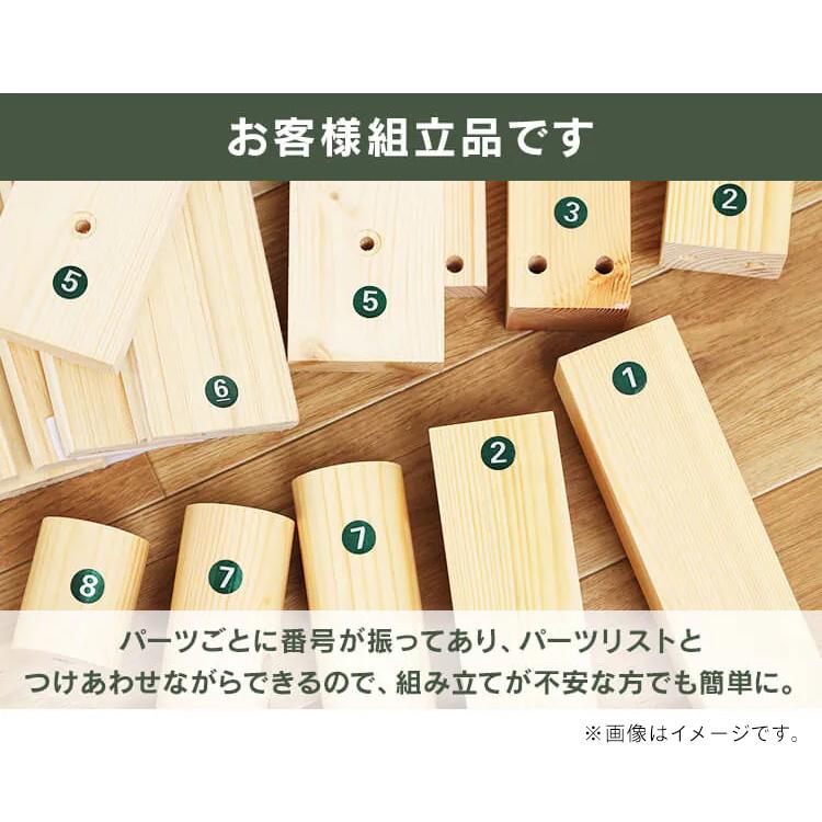 IRIS OHYAMA ベッド ベッドフレーム ダブル すのこベッド 収納付き