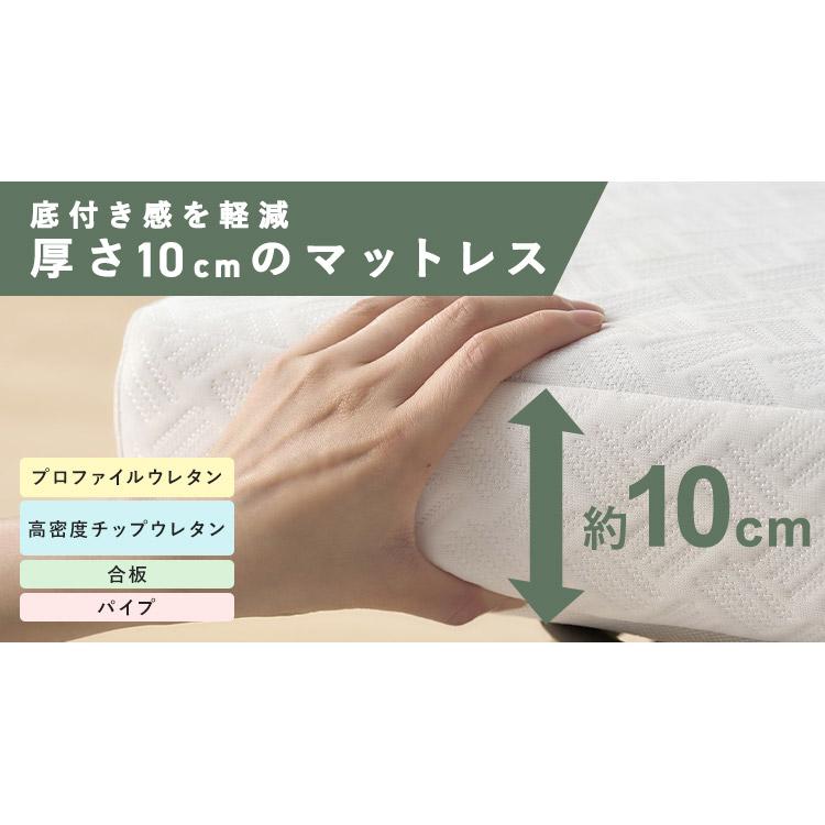 IRIS OHYAMA（アイリスオーヤマ） 電動ベッド 介護 折り畳み