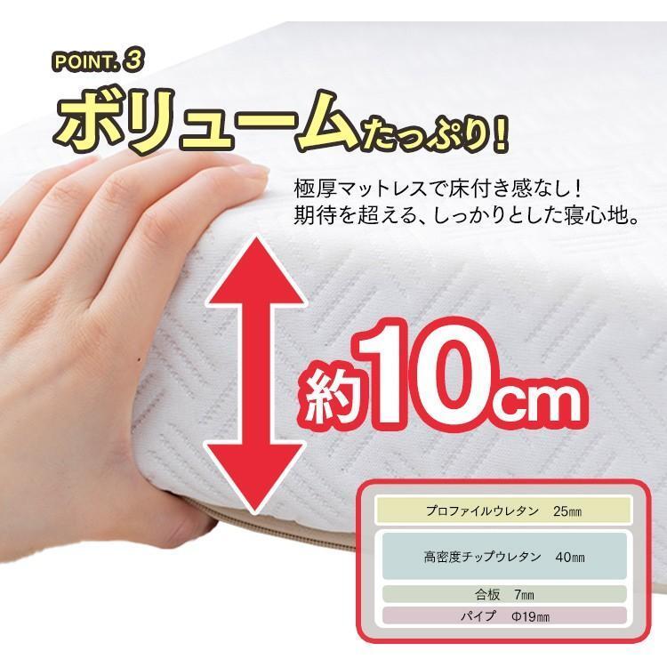 miru アイリスオーヤマ折りたたみリクライニングベッド OTB-BDH 楽天市場】電動ベッド コンパクト 完成品 折りたたみ 折りたたみ電動