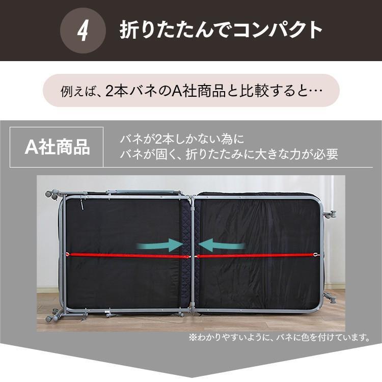 IRIS OHYAMA（アイリスオーヤマ） 折りたたみベッド シングル 電動