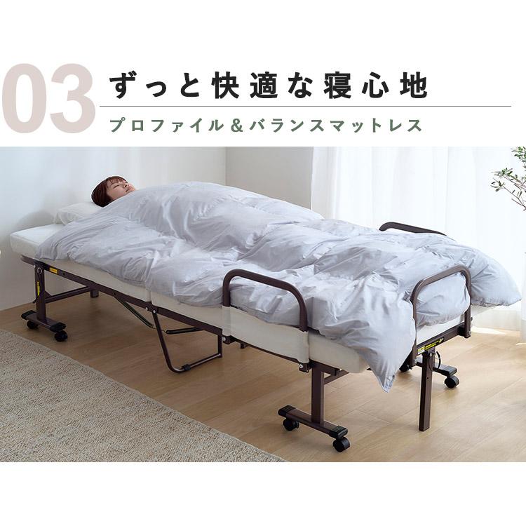 IRIS OHYAMA（アイリスオーヤマ） 電動ベッド 介護 折り畳み