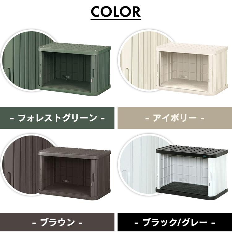 本物保証 物置 屋外 小型 物置小屋 倉庫おしゃれ 収納庫 Diy 庭 ベランダ 安い 省スペース ホームロッカー アイリスオーヤマ Ml 600v Riosmauricio Com