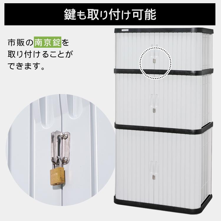 IRIS OHYAMA 物置 屋外 大型 屋外収納 おしゃれ 収納庫 倉庫 IRIS OHYAMA 物置 屋外 大型 屋外収納 おしゃれ 収納庫 倉庫