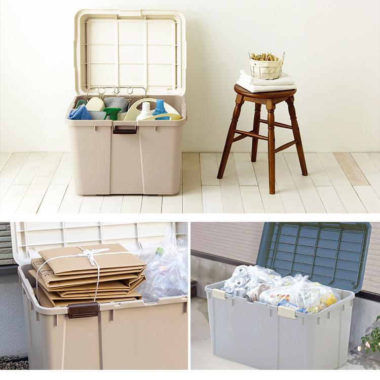 IRIS OHYAMA（アイリスオーヤマ） 収納ボックス ワイドストッカー 収納