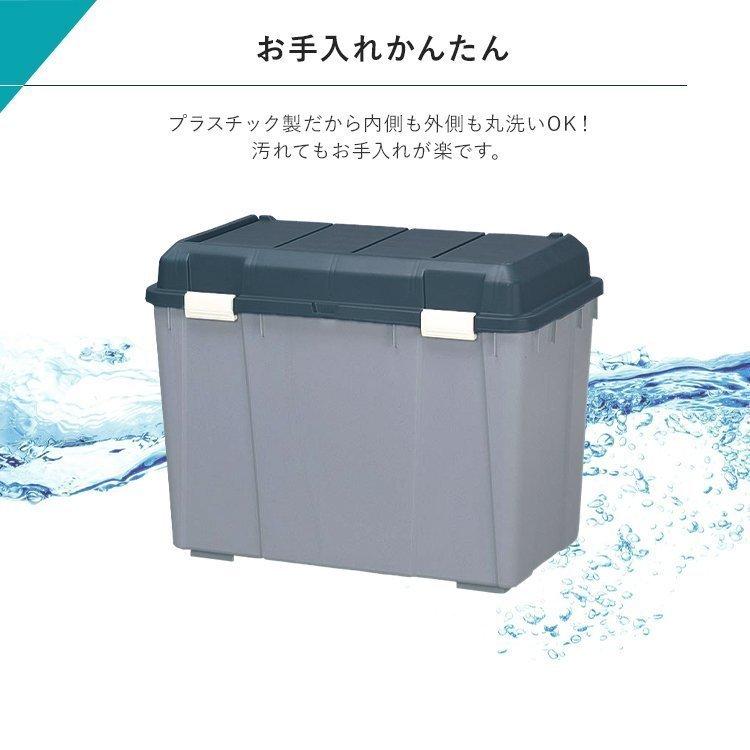 収納ボックス 2台セット ワイドストッカー 深型 アイリスオーヤマ 収納ケース WY780D 135L ストッカー ストック ボックス コンテナ 収納_11