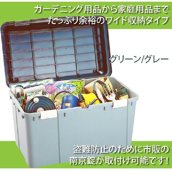 ワイドストッカー キャンプ収納 屋外収納 収納ボックス コンテナボックス 収納 頑丈 おしゃれ 780 アイリスオーヤマ :K201710:アイリスプラザ Yahoo!店 - 通販 - Yahoo!ショッピング ワイドストッカー キャンプ収納 屋外収納 収納ボックス コンテナボックス 収納 頑丈 おしゃれ 780 アイリスオーヤマ :K201710:アイリスプラザ Yahoo!店 - 通販 - Yahoo!ショッピング
