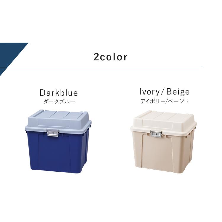 IRIS OHYAMA（アイリスオーヤマ） 収納ボックス 収納ケース 屋外収納