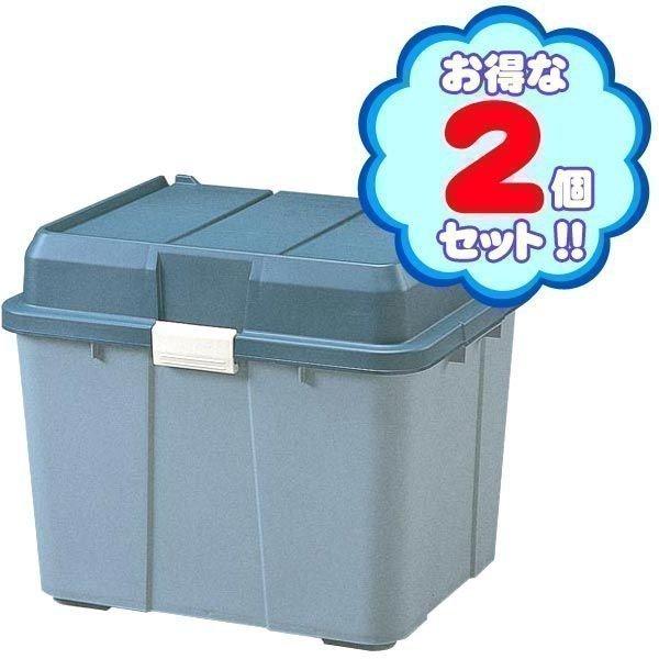 ワイドストッカー 屋外収納 おしゃれ 収納ボックス 2個セット アイリスオーヤマ【収納大特価セール】 :K201793X:アイリスプラザ Yahoo!店 - 通販 - Yahoo!ショッピング ワイドストッカー 屋外収納 おしゃれ 収納ボックス 2個セット アイリスオーヤマ【収納大特価セール】 :K201793X:アイリスプラザ Yahoo!店 - 通販 - Yahoo!ショッピング