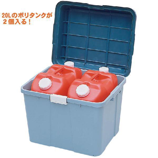 IRIS OHYAMA（アイリスオーヤマ） ワイドストッカー 屋外収納 おしゃれ