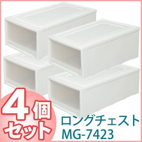 IRIS OHYAMA 収納ボックス 押入れ収納 収納ケース チェスト IRIS OHYAMA 収納ボックス 押入れ収納 収納ケース チェスト