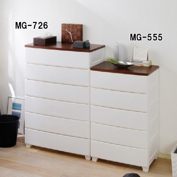 IRIS OHYAMA（アイリスオーヤマ） チェスト 3段 ランドリーチェスト