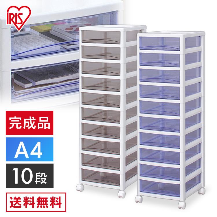 収納ケース 引き出し 書類ケース チェスト アイリスオーヤマ 衣類収納 オフィス 書類 キャスター デスク収納 スーパークリアチェストSCE-1000 の商品画像