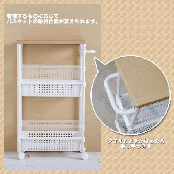 アイリスオーヤマ キッチン隙間収納ラック キッチンワゴン 隙間収納 調味料ラック IRIS OHYAMA（アイリスオーヤマ） キッチンワゴン キャスター付き 天板